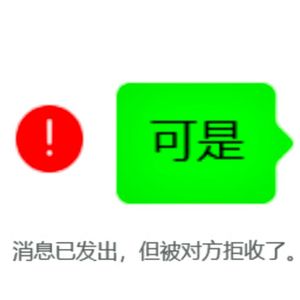 可是(Prod.Siren&EVOMUSIC)