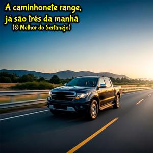 Raízes no Vento (O Melhor do Sertanejo)