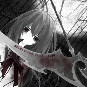 那就,殺死我们的愛