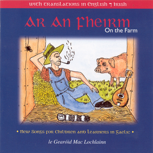 An Feirmeoir (The Farmer)