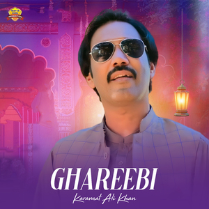 Ghareebi