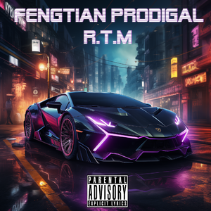 绝杀段落 (Killing Verse)