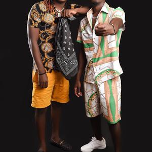 bal tap poul gouye (feat. Atoutboul)