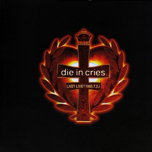 I Wish You'll be Happy