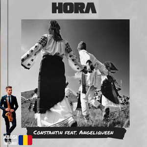 Hora (Remix)