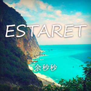 Estaret