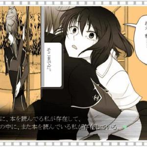 ˚‧ ᏒᏗᎥᏁᎽ ᏕᎮᏒᎥᏁᎶ ᏕᏬᎷᎷᏗᏒᎽ ִֶָ·˚ ·