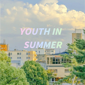 Youth in summer@金桔