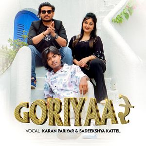 Goriyaa Re