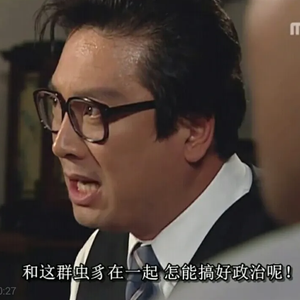 Deus Non Vult（上帝绝不轻饶）