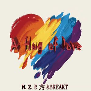 A Hug of love(pro BECU BEATZ)