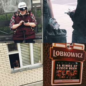 Энергетики