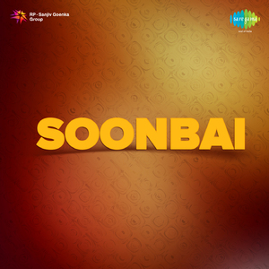 Preet Phule Majhi Soneri