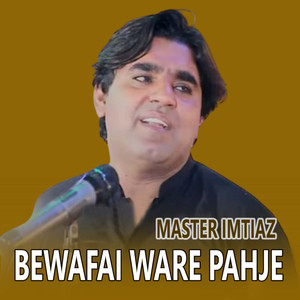 Bewafai Ware Pahje