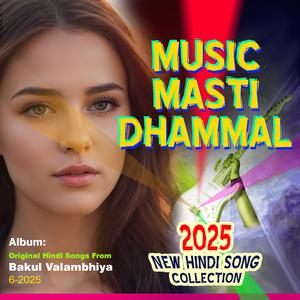 Arre Vah Ji Vah Majnu