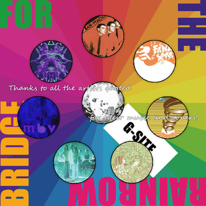 SKY that is able to reach