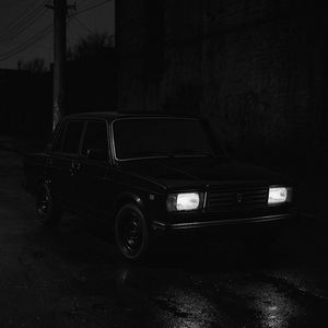 Черные тазы