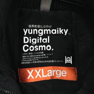 XL