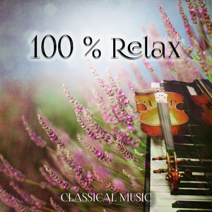 Erschienen ist der herrliche Tag in D, BWV 629