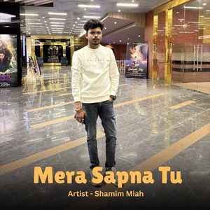 Mera Sapna Tu