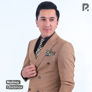 Nolima
