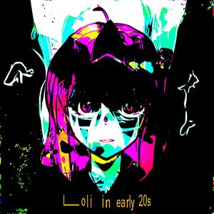 何と言いましたか