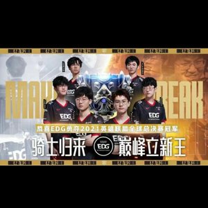 战至终章（prodbyMEGA）