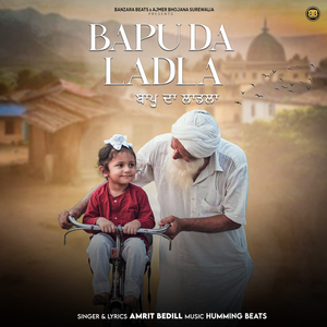 Bapu Da Ladla