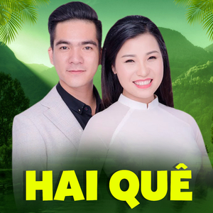 Đêm Nghe Đò Đưa Nhớ Bác