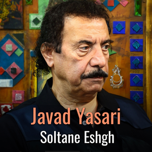 Soltane Eshgh