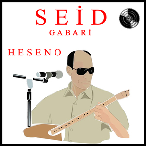 Heseno