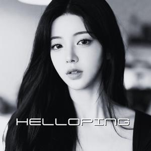 나에게 단단함을 주소서