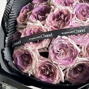 爱的礼物(Prod EVOMUSIC)