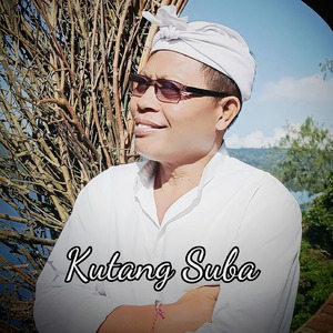 Kutang Suba