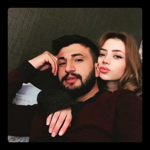 Sanjar Kimdir (Detaylı Bilgi) Kaan Arslan SanJaR (Special Version)