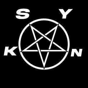 Satan Erdoğan