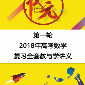 原创孤独旅人的时光追忆