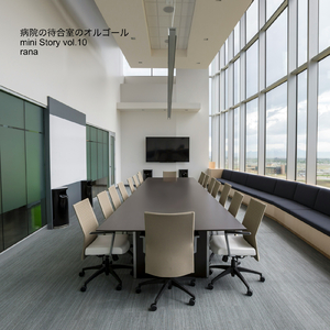 豆腐 (病院バージョン)