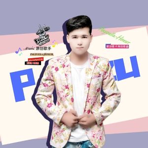 yilinmaydigan(伴奏)