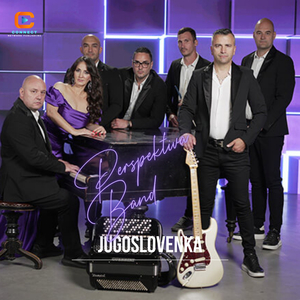 Jugoslovenka (Cover)