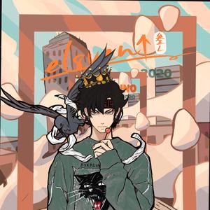 蔷薇骑士 intro（ prod by T.A.）