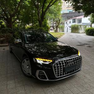 奥迪 A8 进行曲.