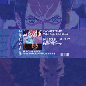 원피스 2026 앨범 - 로빈 x 프랑키 x 브룩 노래 오리지널 사운드트랙 - 엔터레 - 오프닝 29 (풀 버전)