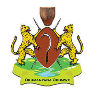 Kigezi Anthem