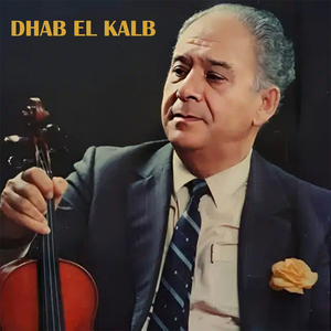 DHAB EL KALB