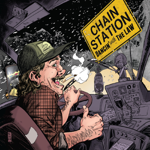 Dancin' With the Law