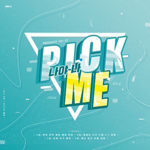 나야나(Pick Me)（Cover Produce101）