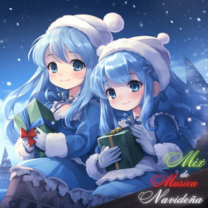 Fenómenos de Navidad