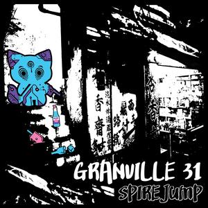 White Rabbit Candiez (Nadeko) [feat. OMEGAH RED]