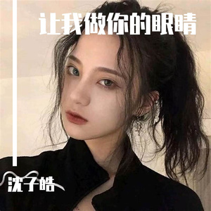 熬夜在凌晨三点